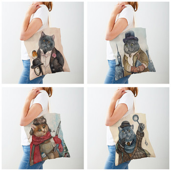 Αστεία γάτα Watercolor Worker Ζώα Γυναικείες τσάντες Shopper Lady Τσάντες αγορών και στις δύο όψεις Πτυσσόμενες επαναχρησιμοποιούμενες τσάντες ώμου από καμβά