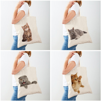 Τσάντα αγορών Casual Pet Cat Lady Τσάντα αγορών με εκτύπωση και στις δύο όψεις Επαναχρησιμοποιήσιμη από καμβά μόδας άγρια ζώα για γυναικείες τσάντες αγορών