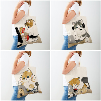 Kawaii Funny Cat Hamster Γυναικείες τσάντες για ψώνια Tote Handbag Animal και τα δύο πτυσσόμενα ύφασμα καμβά εκτύπωσης Lady Shopper τσάντα ώμου