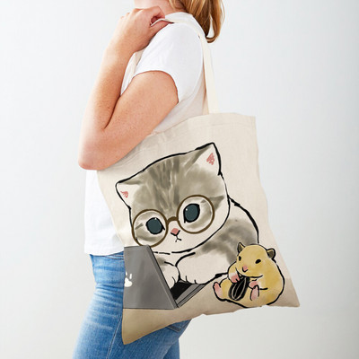 Kawaii Funny Cat Hamster Дамски пазарски чанти Tote Ръчна чанта Animal Both Print Canvas Сгъваема плат Дамска чанта за пазаруване през рамо
