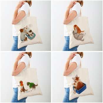 Αστεία Cat Lady Shopping Bag Body Body Mode Cartoon Pet Animal Tote για γυναίκες Τσάντες Shopper Τσάντες ώμου