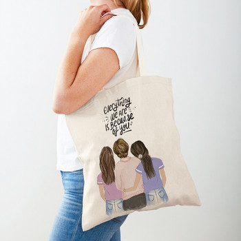 Ζεστή Οικογενειακή Ρομαντική αγάπη στοργή Φιλία Τσάντες αγορών για γυναίκες διπλή εκτύπωση Casual Παιδική καμβά τσάντα αγορών