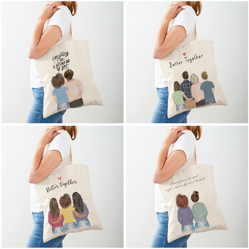 Ζεστή Οικογενειακή Ρομαντική αγάπη στοργή Φιλία Τσάντες αγορών για γυναίκες διπλή εκτύπωση Casual Παιδική καμβά τσάντα αγορών