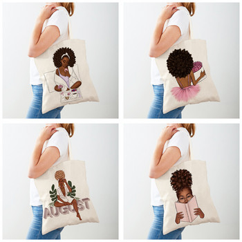 Μαύρη γυναικεία τσάντα αγορών διπλής εκτύπωσης Επαναχρησιμοποιήσιμη, αναδιπλούμενη περιστασιακή ύφασμα καμβά Αφρικανικές γυναικείες τσάντες αγορών Τσάντα μόδας