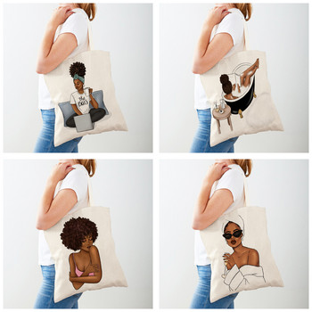 Μαύρη γυναικεία τσάντα αγορών διπλής εκτύπωσης Επαναχρησιμοποιήσιμη, αναδιπλούμενη περιστασιακή ύφασμα καμβά Αφρικανικές γυναικείες τσάντες αγορών Τσάντα μόδας