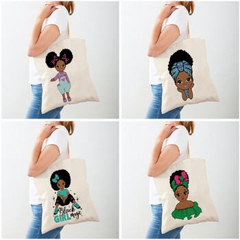 Χαριτωμένα κινούμενα σχέδια Αφρικής, μωρό, περιστασιακές γυναικείες τσάντες για ψώνια, τυπωμένες και στις δύο πλευρές, επαναχρησιμοποιήσιμη τσάντα ώμου ταξιδιού από καμβά για κορίτσι
