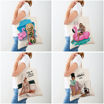 Casual τσάντα αγορών Super Mama Τσάντα ώμου, επαναχρησιμοποιήσιμη και στις δύο όψεις, για γυναικείες τσάντες αγορών μόδας σούπερ μάρκετ