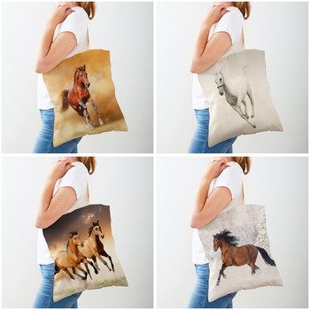 Τσάντα αγορών καμβά Horse Lady Τσάντα αγορών με εκτύπωση και στις δύο όψεις Επαναχρησιμοποιήσιμη μόδα για άγρια ζώα για γυναικείες τσάντες