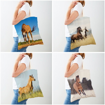 Τσάντα αγορών καμβά Horse Lady Τσάντα αγορών με εκτύπωση και στις δύο όψεις Επαναχρησιμοποιήσιμη μόδα για άγρια ζώα για γυναικείες τσάντες