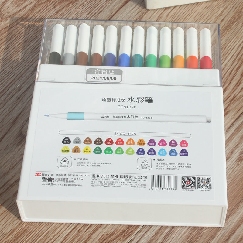 Художествени маркери Стандартни цветни измиващи акварелни химикалки Ученици Деца Четка Канцеларски материали Офис Училищни пособия за писане