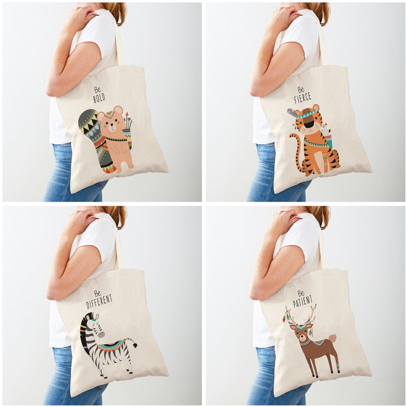 Be Brave Lion Fox Giraffe Дамски чанти за пазаруване през рамо Сладко анимационно животно с двоен принт Дамска дамска чанта за многократна употреба