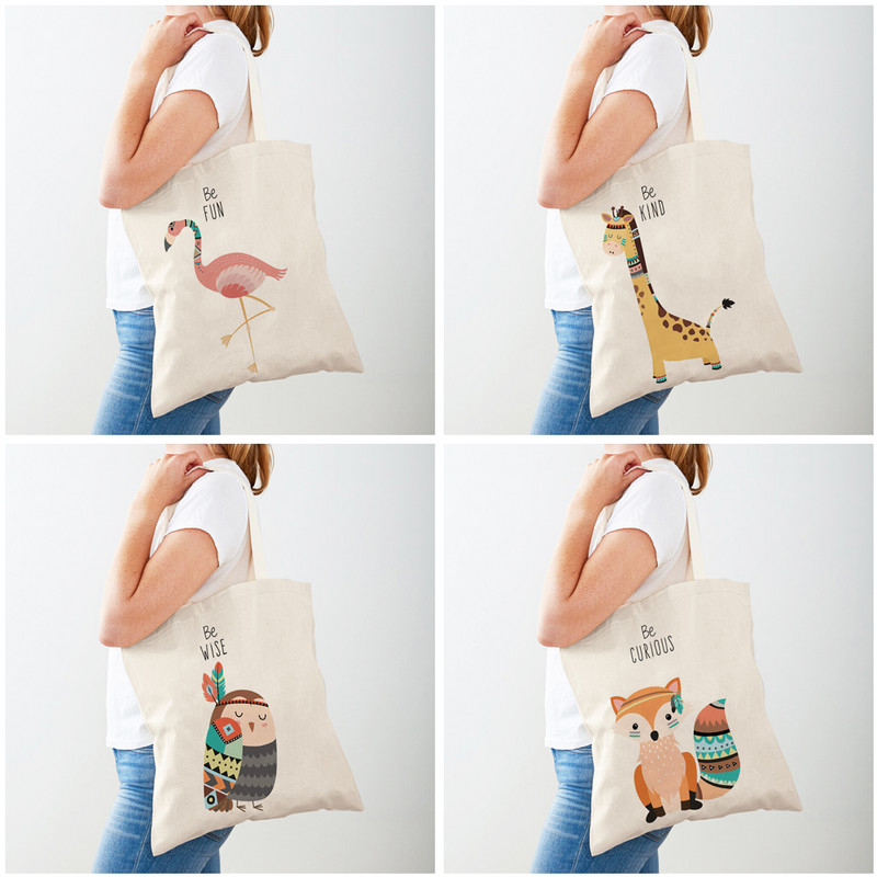Be Brave Lion Fox Giraffe Дамски чанти за пазаруване през рамо Сладко анимационно животно с двоен принт Дамска дамска чанта за многократна употреба