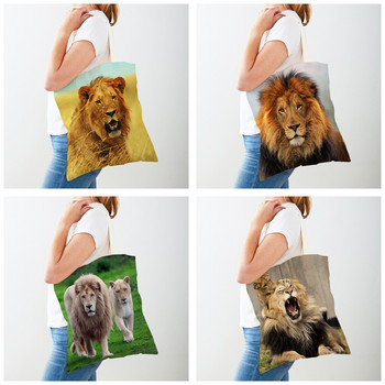 Τσάντες αγορών African Brave Lion Lady Τσάντα τσάντα καμβά, επαναχρησιμοποιήσιμη διπλή εκτύπωση, μοδάτη τσάντα αγοράς άγριων ζώων για γυναίκες