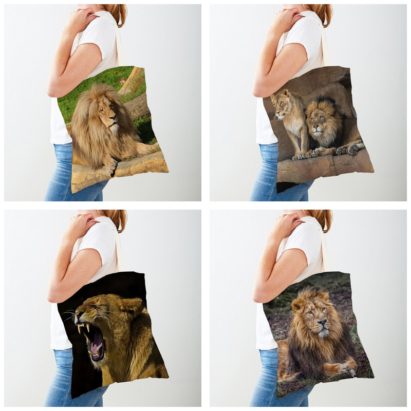 Дамски пазарски чанти African Brave Lion Платнена чанта за многократна употреба Двойна щампа Модна дамска чанта с диви животни