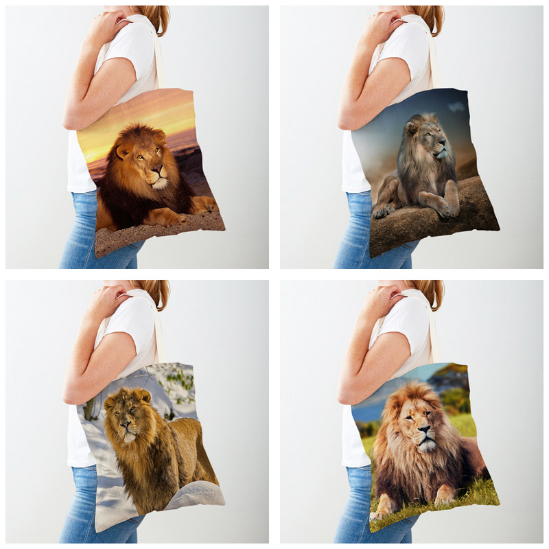 Дамски пазарски чанти African Brave Lion Платнена чанта за многократна употреба Двойна щампа Модна дамска чанта с диви животни