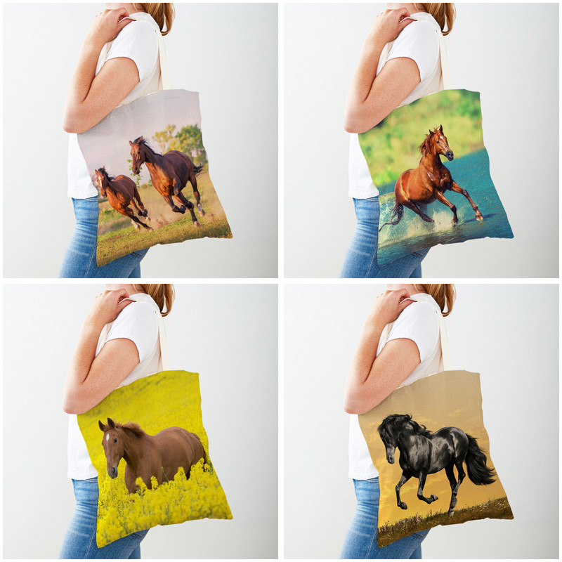 Ежедневна дамска пазарска чанта с коне Двустранен печат Платнена чанта за многократна употреба Модна дамска чанта за пътуване с диви животни за дамски чанти Shopper