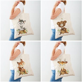 Χαριτωμένο Fox Bunny Deer Bear Wolf Raccoon Tote για Lady Handbag Shopper Τσάντα σούπερ μάρκετ Κινούμενα σχέδια με ζώα καμβά γυναικείες τσάντες αγορών