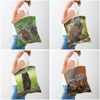 Fashion Wild Animal Bird Owl Shopper Bag Tote τσάντα καμβά και στις δύο όψεις Casual φοιτητική τσάντα ώμου για γυναίκες Παιδιά