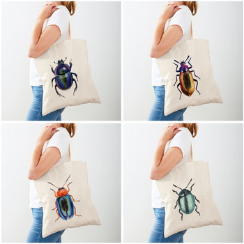 Insect Beetle Collection Casual γυναικείες τσάντες για ψώνια Cartoon Animal Ύφασμα και στις δύο όψεις Τσάντα σούπερ μάρκετ Shopper Tote Τσάντα