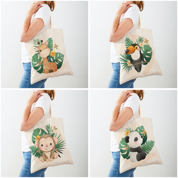 Tropical Leaves Cartoon Animal Shopper Τσάντα Casual Handbag Καμβά εκτύπωσης και στις δύο όψεις Bird Giraffe Lion Τσάντα αγορών Tote για κορίτσι