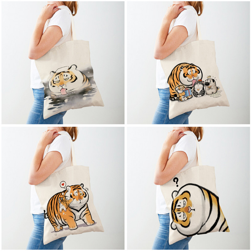 Смешни дебели тигърски дамски пазарски чанти Сладко анимационно животно и двата печатни платнена сгъваема пазарска чанта Платнена дамска чанта през рамо
