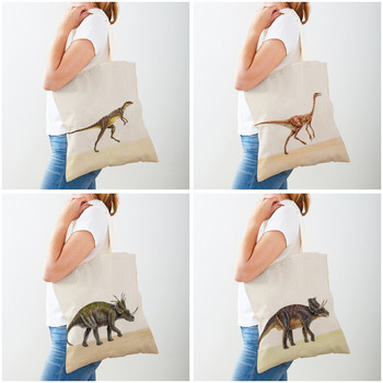 Γυναικείες τσάντες για ψώνια Jurassic Dinosaur Tote Ταξιδιωτική τσάντα κινουμένων σχεδίων και στις δύο όψεις Χαριτωμένη τσάντα αγορών από καμβά με ζώα Casual παιδική τσάντα