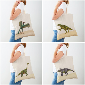Γυναικείες τσάντες για ψώνια Jurassic Dinosaur Tote Ταξιδιωτική τσάντα κινουμένων σχεδίων και στις δύο όψεις Χαριτωμένη τσάντα αγορών από καμβά με ζώα Casual παιδική τσάντα