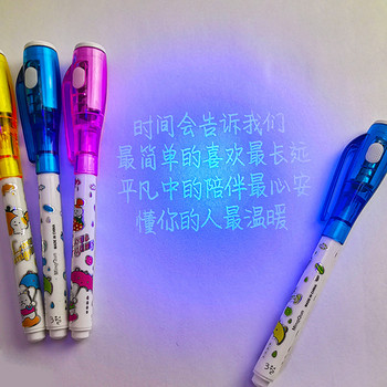 4 τμχ/Παρτίδα Invisible Pen Set UV Highlight Pen for Kids Secret Detective Spy Toy Stationery Invisible Ink Highlighter Marker