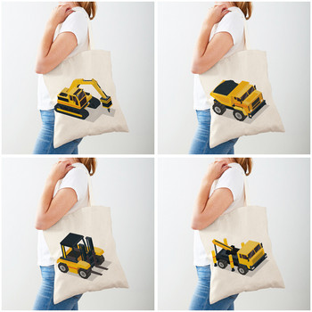Casual Canvas Shopping Bag for Student Child Shopper Bags Excavator Buldozer Tote Handbag Επαναχρησιμοποιήσιμο αυτοκίνητο κινουμένων σχεδίων εκτύπωσης και στις δύο όψεις