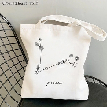 Γυναικεία τσάντα αγορών Λουλούδια Εμπνευσμένη προσφορά Wildflowers Τσάντα κίνητρου Harajuku Καμβάς τσάντα αγορών κορίτσι Tote Shoulder Lady Bag