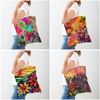 Γυναικείες τσάντες για ψώνια και στις δύο όψεις Cartoon διαφανές Sunflowers Leaf Τσάντα σούπερ μάρκετ Lady Tote Handbag Canvas Flower Γυναικείες τσάντες