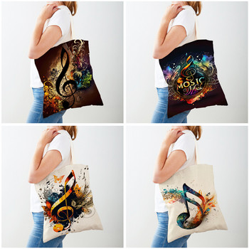 Μόδα πολύχρωμη μουσική τσάντα tote για γυναίκες Τσάντες αγορών Επαναχρησιμοποιήσιμη διπλή εκτύπωση Casual Eco Lady Canvas Τσάντα αγορών