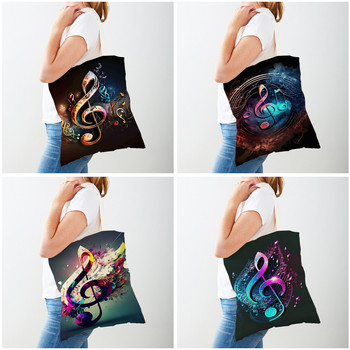 Μόδα πολύχρωμη μουσική τσάντα tote για γυναίκες Τσάντες αγορών Επαναχρησιμοποιήσιμη διπλή εκτύπωση Casual Eco Lady Canvas Τσάντα αγορών