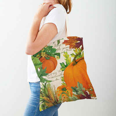 Ρετρό Rural Watercolor Pumpkin Τσάντα Shopper Τσάντα και στις δύο όψεις Cartoon House Tote Casual Lady Canvas Γυναικείες τσάντες αγορών