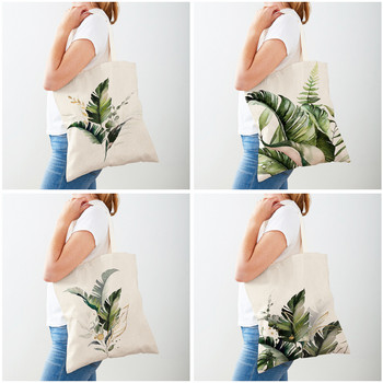 Monstera Banana Brown Tropical Leaf Tote for Lady Handbag Shopper Bag Double print Fashion Canvas Canvas Women Τσάντες αγορών