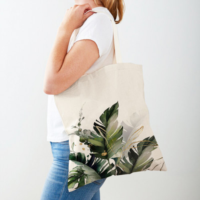 Monstera Banana Brown Tropical Leaf Tote for Lady Handbag Shopper Bag Double print Fashion Canvas Canvas Women Τσάντες αγορών