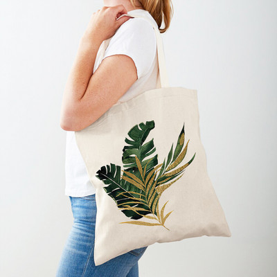 Monstera Banana Brown Tropical Leaf Tote for Lady Handbag Shopper Bag Double print Fashion Canvas Canvas Women Τσάντες αγορών