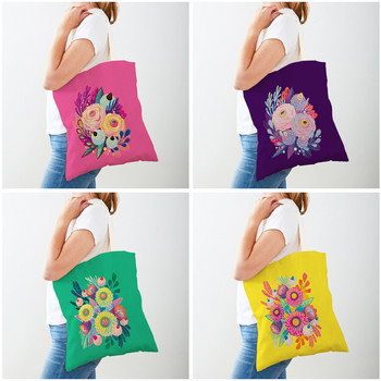 Monet Anatomy Flower Γυναικείες τσάντες αγορών με διπλό τύπωμα διακόσμηση Floral φυτό Casual τσάντα ώμου καμβά για παιδική τσάντα αγοραστή