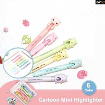 Fancy Bear Highlighters Kawaii Stationery 6 τμχ Χαριτωμένο σετ στυλό με φωσφορίζοντα highlighter Σχολικά είδη Δώρο για παιδιά μαθητές