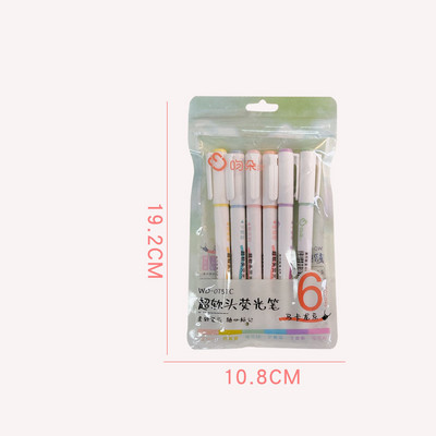 Σετ στυλό Soft Head Highlighters Μη τοξικό στυλό ακουαρέλας Art Fluorescent στυλό για μαθητές Macaron Color στυλό Σχολικά είδη