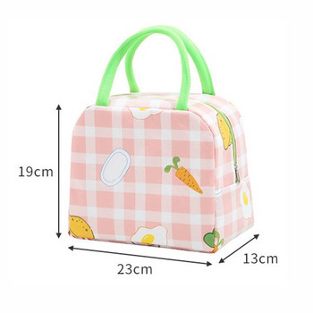 Θερμική τσάντα δείπνου μονωτική τσάντα για πικνίκ Τσάντα ψύξης ταξιδιού Κουτί πρωινού Σχολείο Παιδική τσάντα μεσημεριανού γεύματος τσάντα φαγητού για ποτό