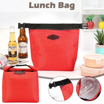 Θερμομονωμένη τσάντα μεσημεριανού γεύματος Oxford Handbag Ταξίδι Κάμπινγκ πικ-νικ Φαγητό ποτό Cooler Tote Κουτί αποθήκευσης για παιδιά Τσάντα πρωινού Bento