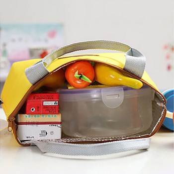 Θερμομονωμένη τσάντα μεσημεριανού γεύματος υπαίθριο κάμπινγκ για πικ-νικ Φαγητό ποτό Ψυγείο αποθήκευσης Τσάντα ταξιδιού Κουτί πρωινού Σχολείο Παιδική τσάντα Bento
