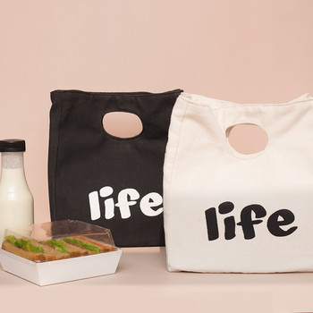 Καμβάς τσάντα μεσημεριανού γεύματος για γυναίκες και άνδρες Απλό μονωμένο φύλλο αλουμινίου με μονωμένο κουτί εργασίας και σχολείου Υπαίθριο κάμπινγκ
