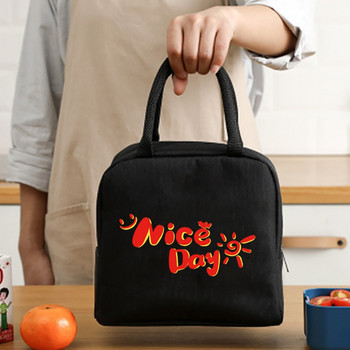 Μονωμένη τσάντα μεσημεριανού φερμουάρ Cooler Tote Θερμική τσάντα Κουτί γεύματος Καμβάς για φαγητό για πικνίκ Τσάντες μεσημεριανού γεύματος για εργασία Τσάντα χειρός Μοτίβο φαγητού