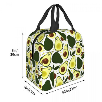 Vegan Fruit Avocado Print Insulated Lunch Tote Bag for Women Cooler Thermal Food Lunch Box for School Work Τσάντες για πικνίκ ταξιδιού