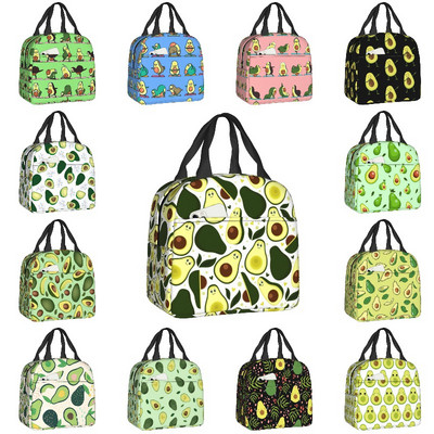 Vegan Fruit Avocado Print Insulated Lunch Tote Bag for Women Cooler Thermal Food Lunch Box for School Work Τσάντες για πικνίκ ταξιδιού