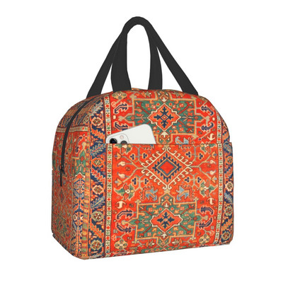 Bohemia Geometric Ethnic Kilim Print Insulated Lunch Bag
