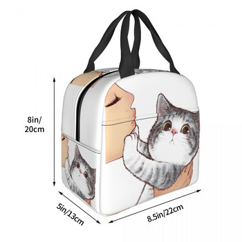 Cute Cat No Kisses τσάντα μεσημεριανού γεύματος για γυναίκες Kitten Pet Lover Φορητό ψυγείο θερμομονωμένο Κουτί τροφίμων Σχολική τσάντες πικνίκ εργασίας