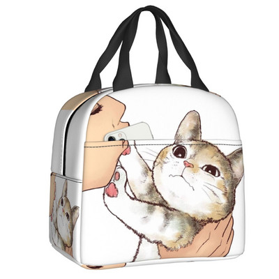 Cute Cat No Kisses τσάντα μεσημεριανού γεύματος για γυναίκες Kitten Pet Lover Φορητό ψυγείο θερμομονωμένο Κουτί τροφίμων Σχολική τσάντες πικνίκ εργασίας